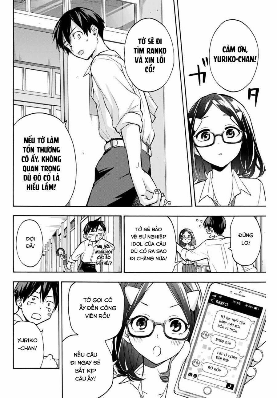 Hanazono-Sanchi No Futago-Chan Chapter 3 - Trang 2