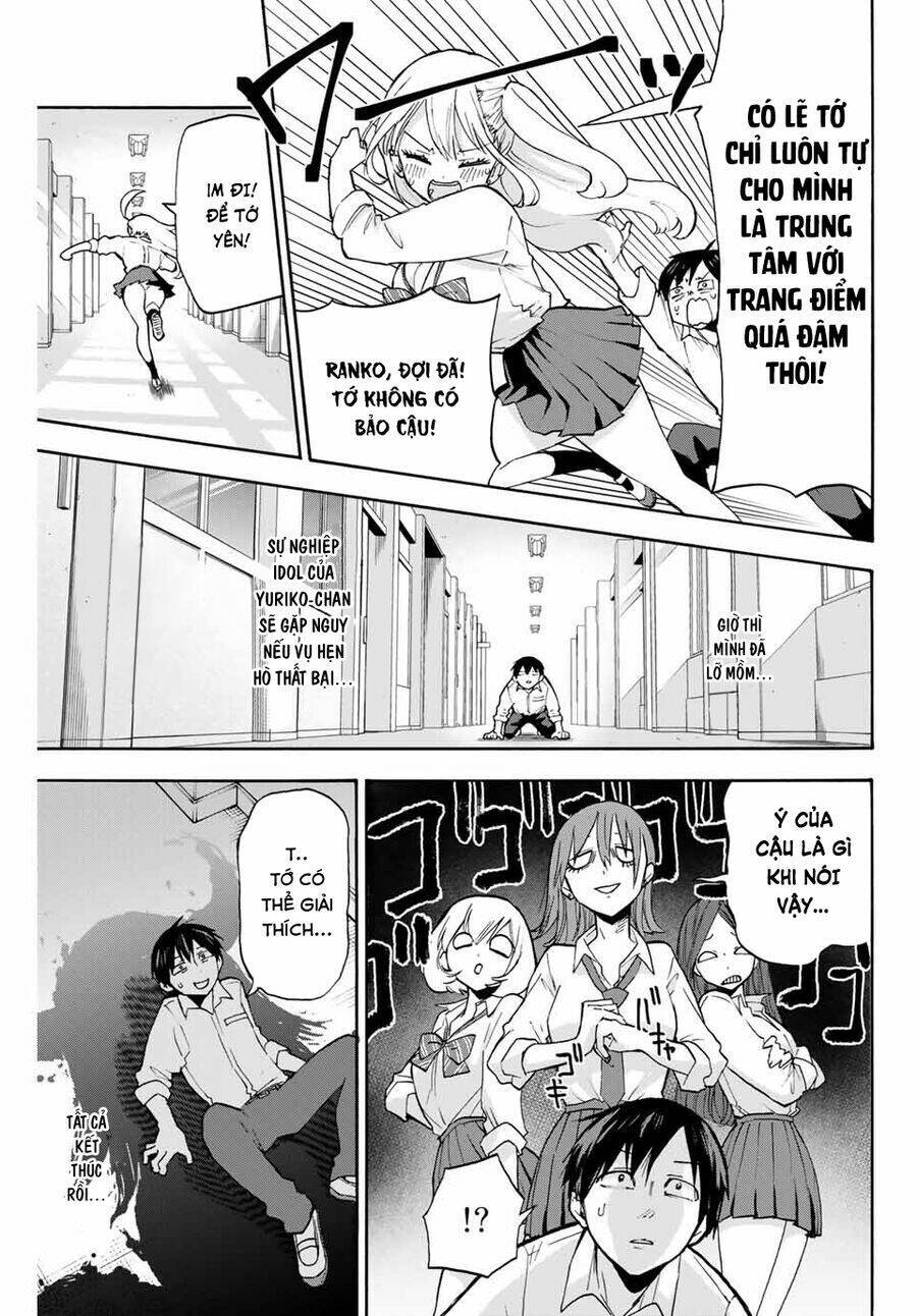 Hanazono-Sanchi No Futago-Chan Chapter 3 - Trang 2