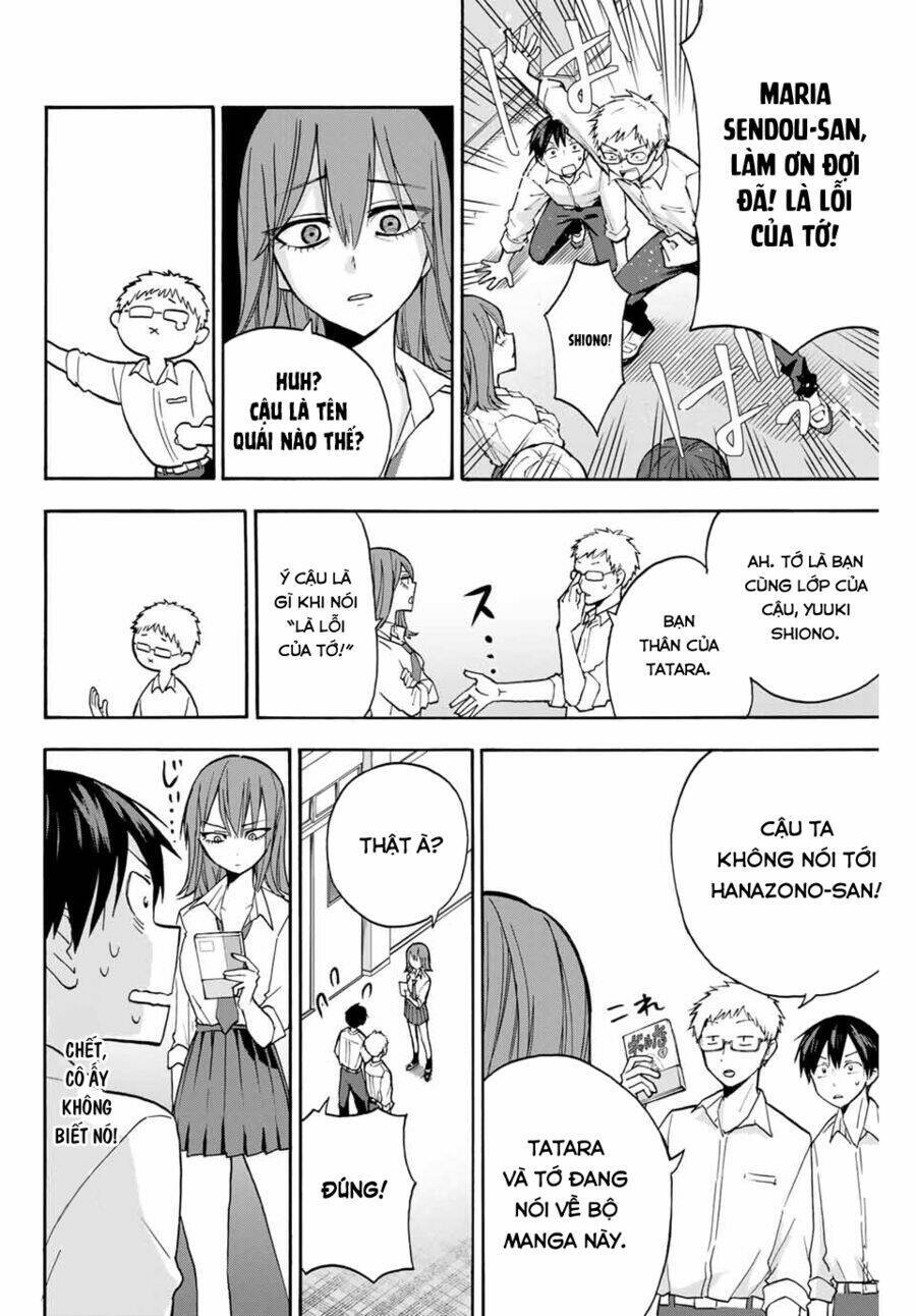 Hanazono-Sanchi No Futago-Chan Chapter 3 - Trang 2