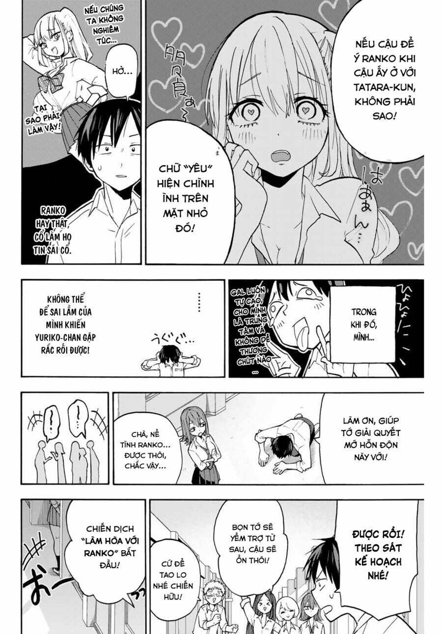 Hanazono-Sanchi No Futago-Chan Chapter 3 - Trang 2