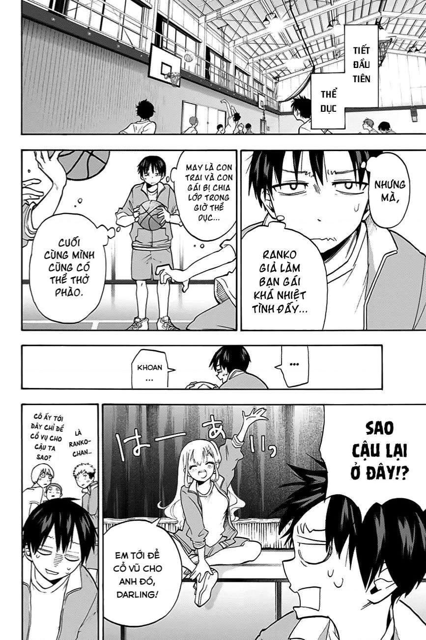 Hanazono-Sanchi No Futago-Chan Chapter 2 - Trang 2