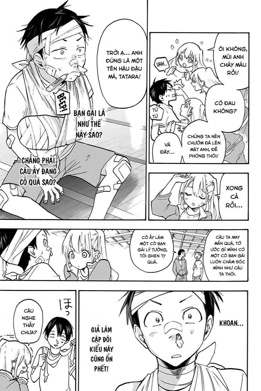 Hanazono-Sanchi No Futago-Chan Chapter 2 - Trang 2