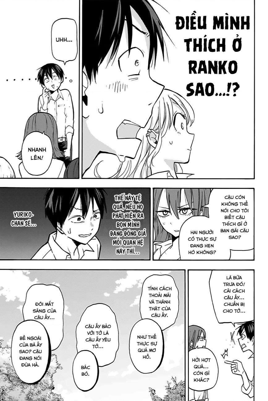 Hanazono-Sanchi No Futago-Chan Chapter 2 - Trang 2