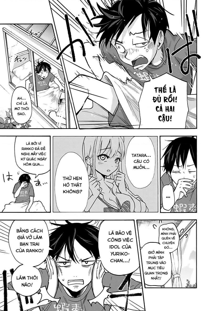 Hanazono-Sanchi No Futago-Chan Chapter 2 - Trang 2