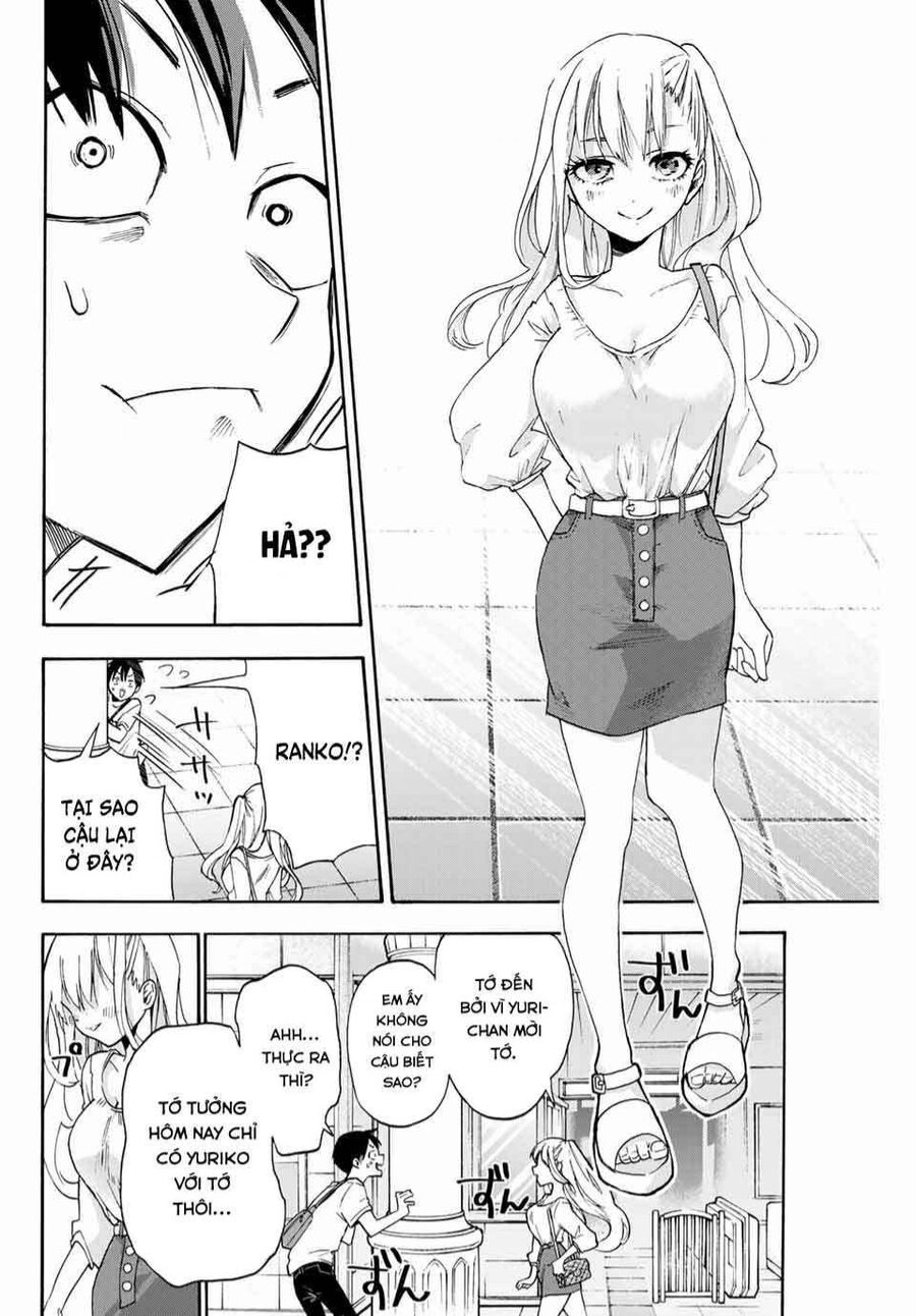 Hanazono-Sanchi No Futago-Chan Chapter 1 - Trang 2