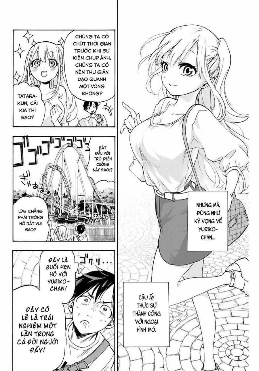 Hanazono-Sanchi No Futago-Chan Chapter 1 - Trang 2