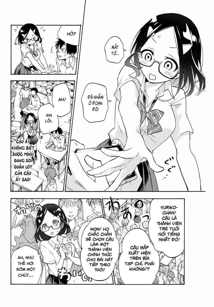 Hanazono-Sanchi No Futago-Chan Chapter 1 - Trang 2