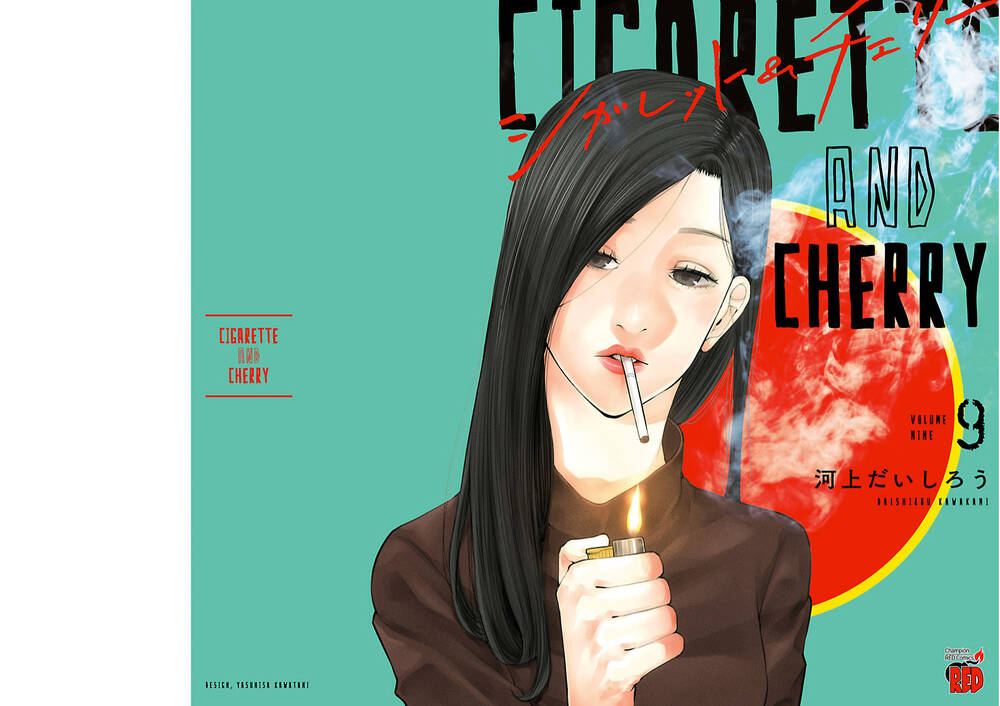 Cigarette &Amp Cherry Chapter 99 - Trang 2