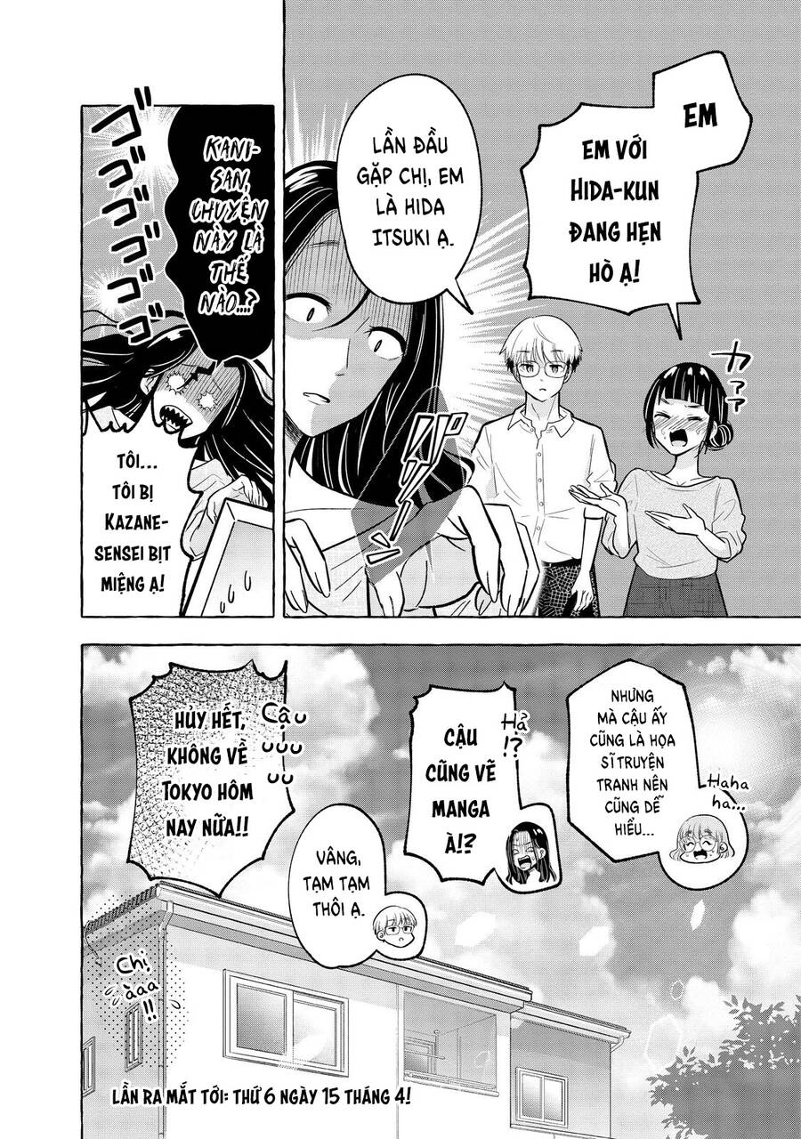 Kazane Sensei Không Hiểu Được Hida Kun Chapter 9 - Trang 2