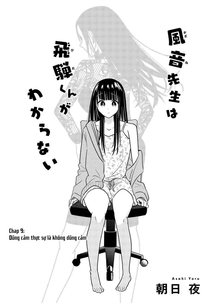 Kazane Sensei Không Hiểu Được Hida Kun Chapter 9 - Trang 2