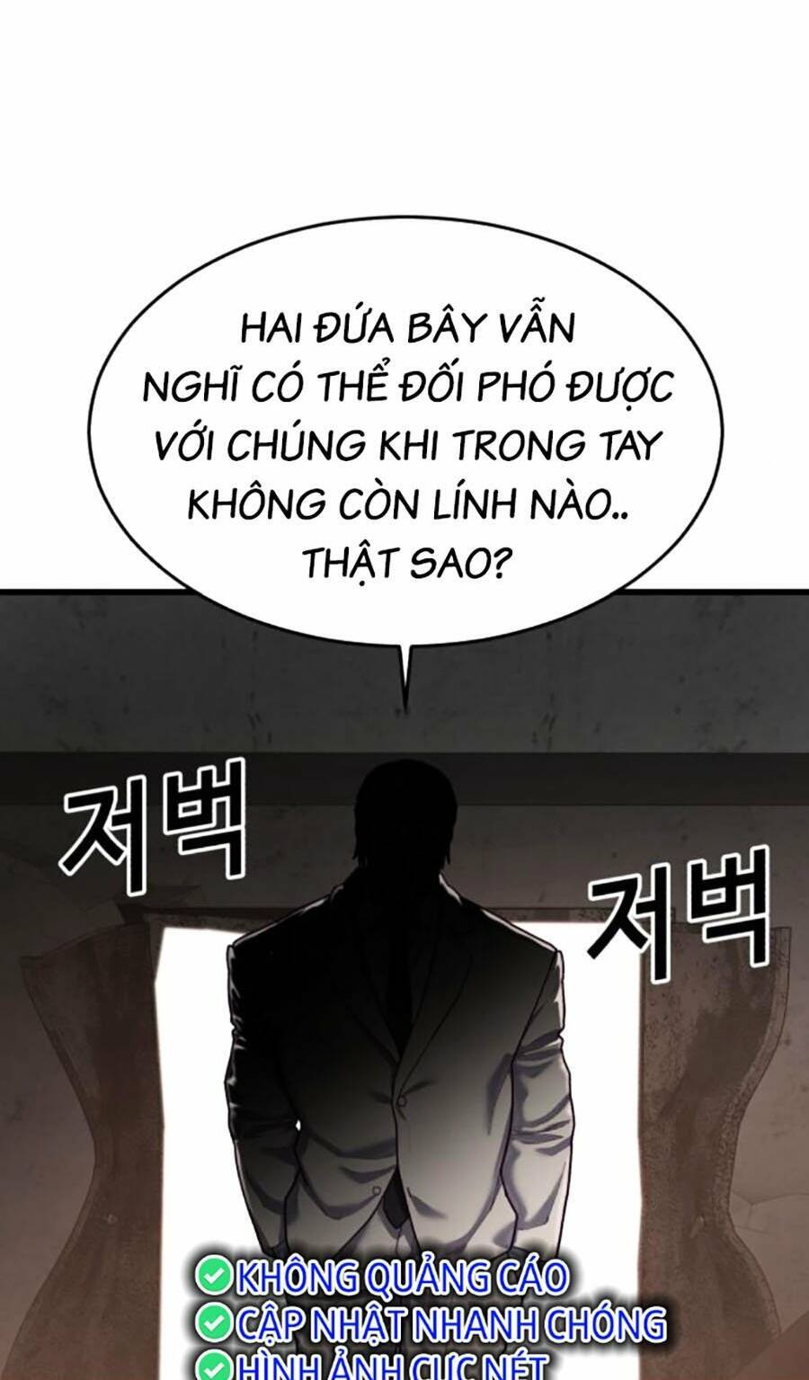 Tên Vâng Lời Tuyệt Đối Chapter 72 - Trang 2