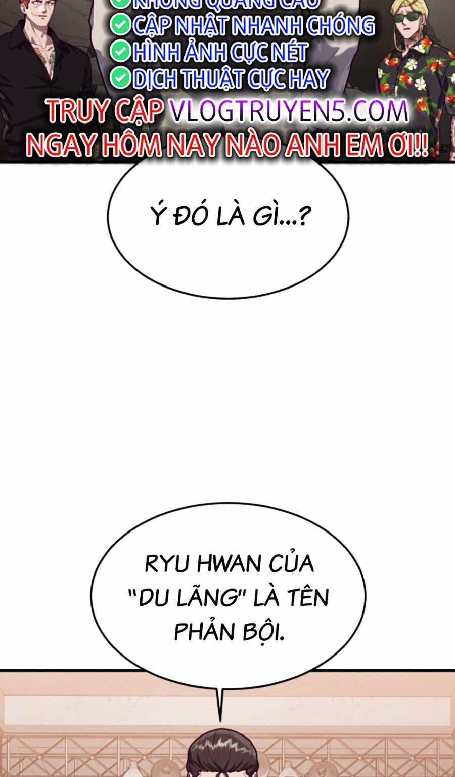 Tên Vâng Lời Tuyệt Đối Chapter 72 - Trang 2