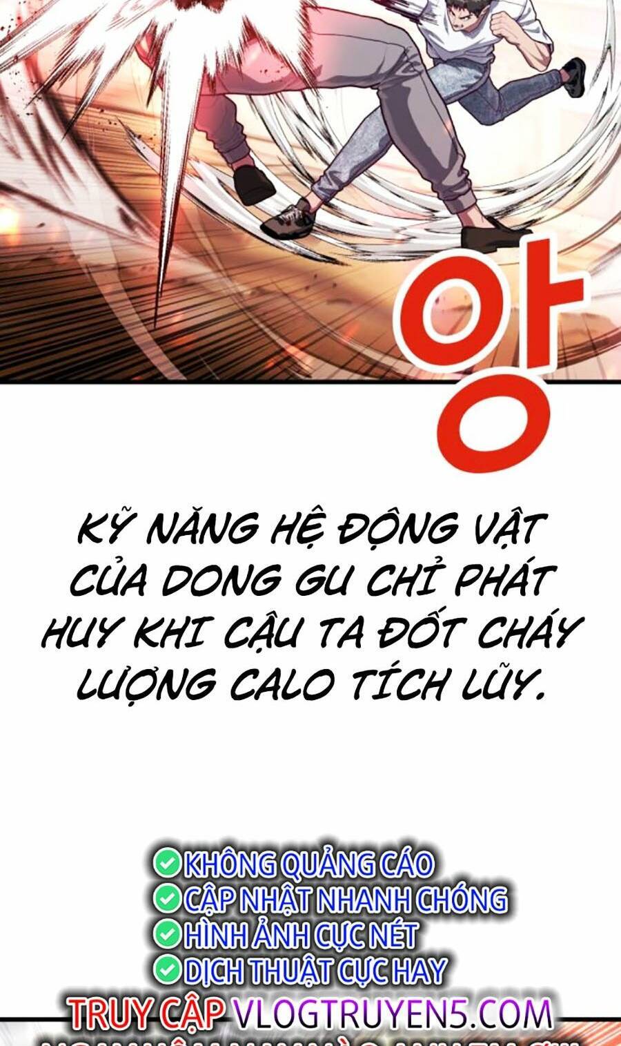 Tên Vâng Lời Tuyệt Đối Chapter 69 - Trang 2