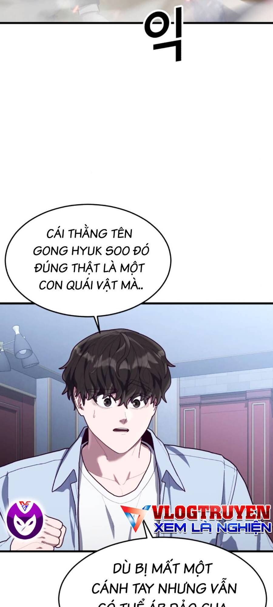 Tên Vâng Lời Tuyệt Đối Chapter 67 - Trang 2