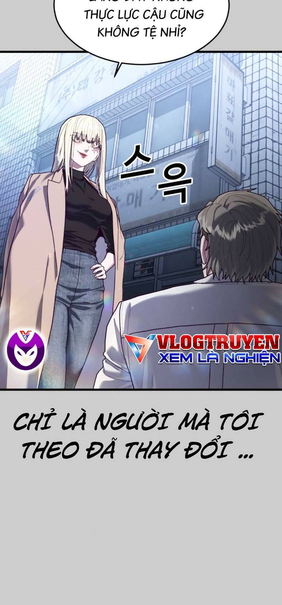 Tên Vâng Lời Tuyệt Đối Chapter 67 - Trang 2