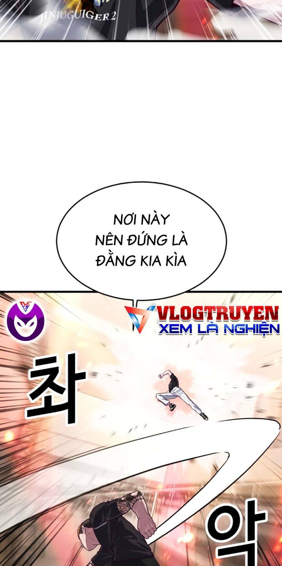 Tên Vâng Lời Tuyệt Đối Chapter 62 - Trang 2