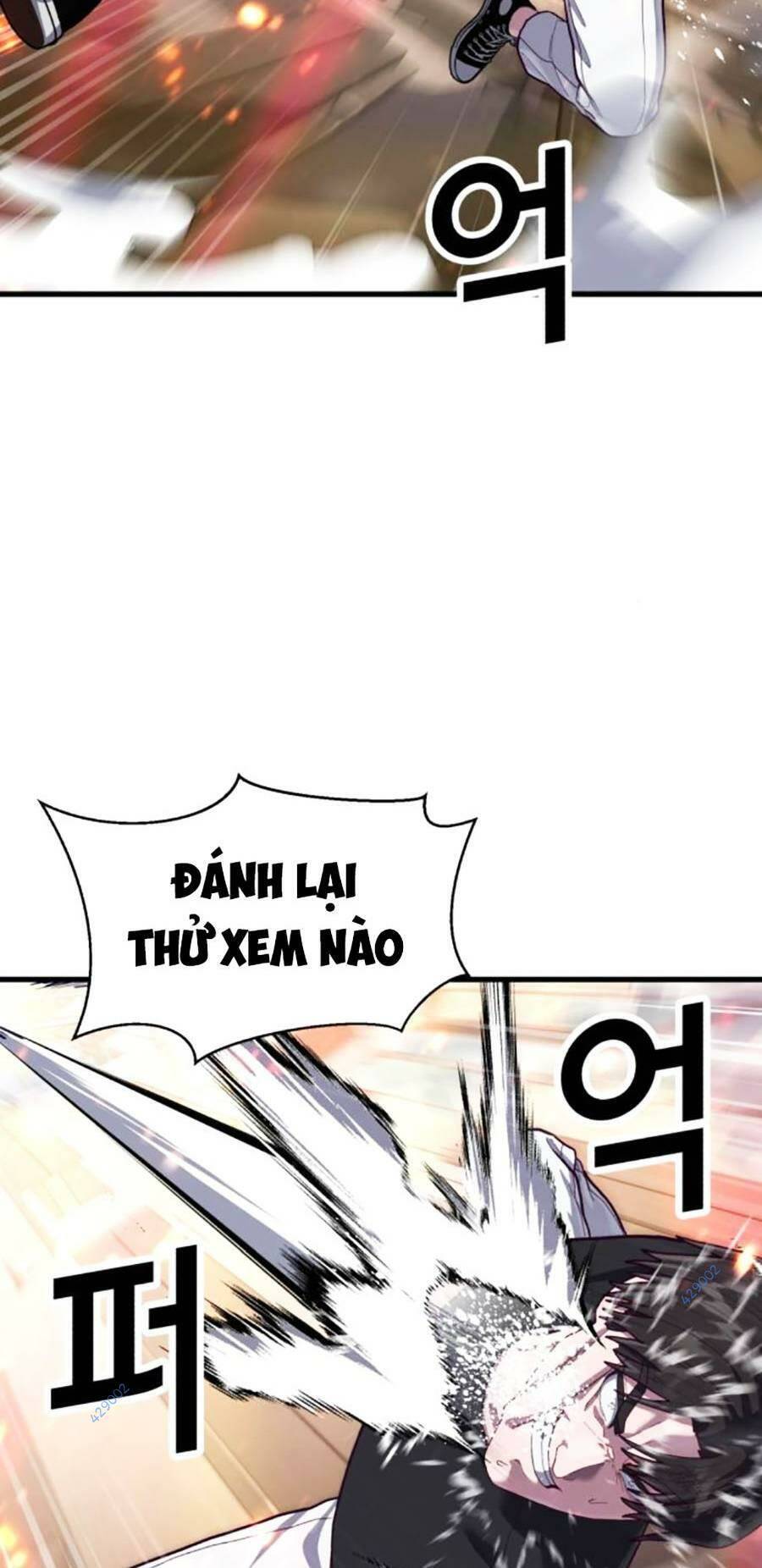 Tên Vâng Lời Tuyệt Đối Chapter 62 - Trang 2