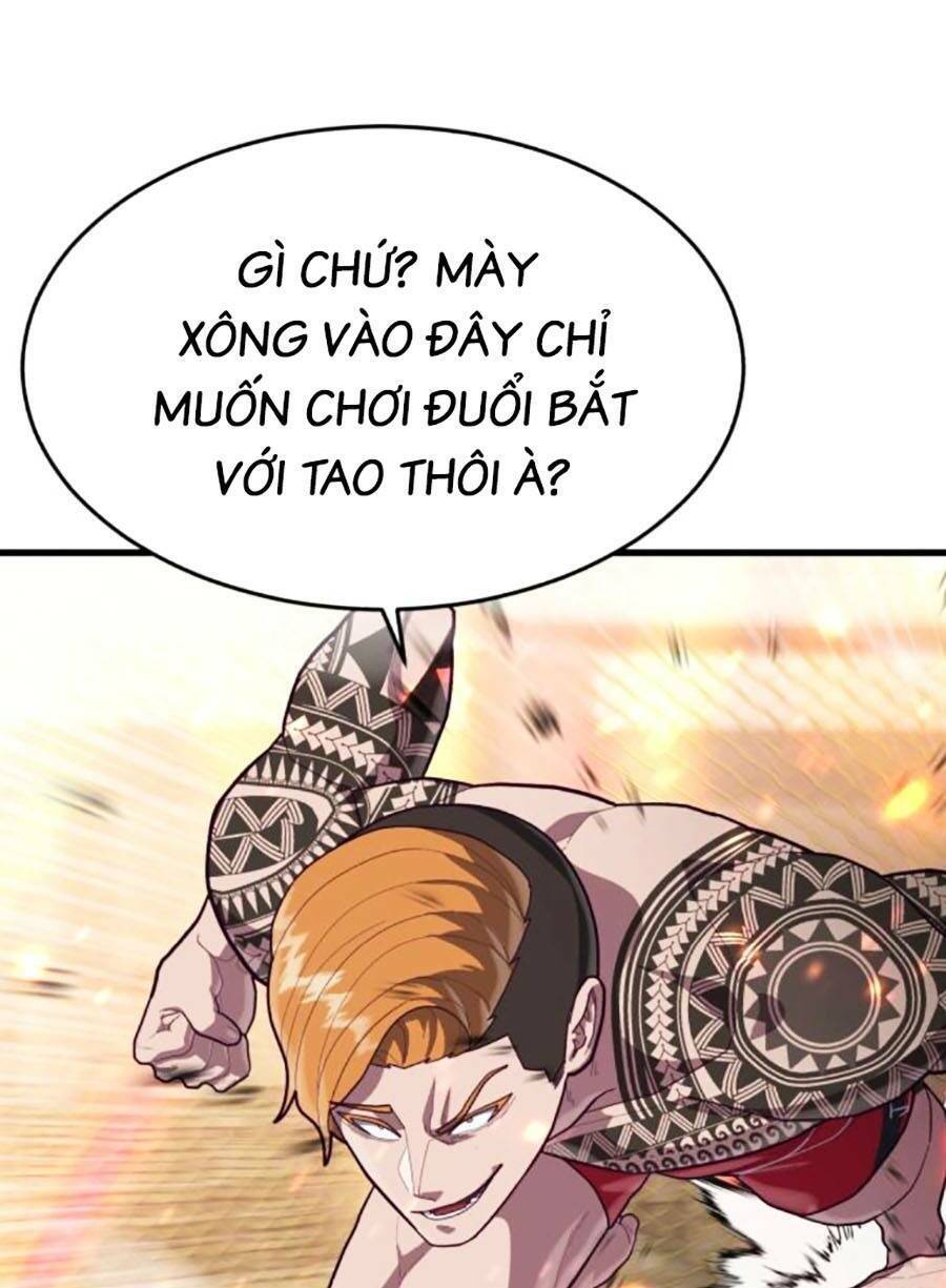 Tên Vâng Lời Tuyệt Đối Chapter 58 - Trang 2