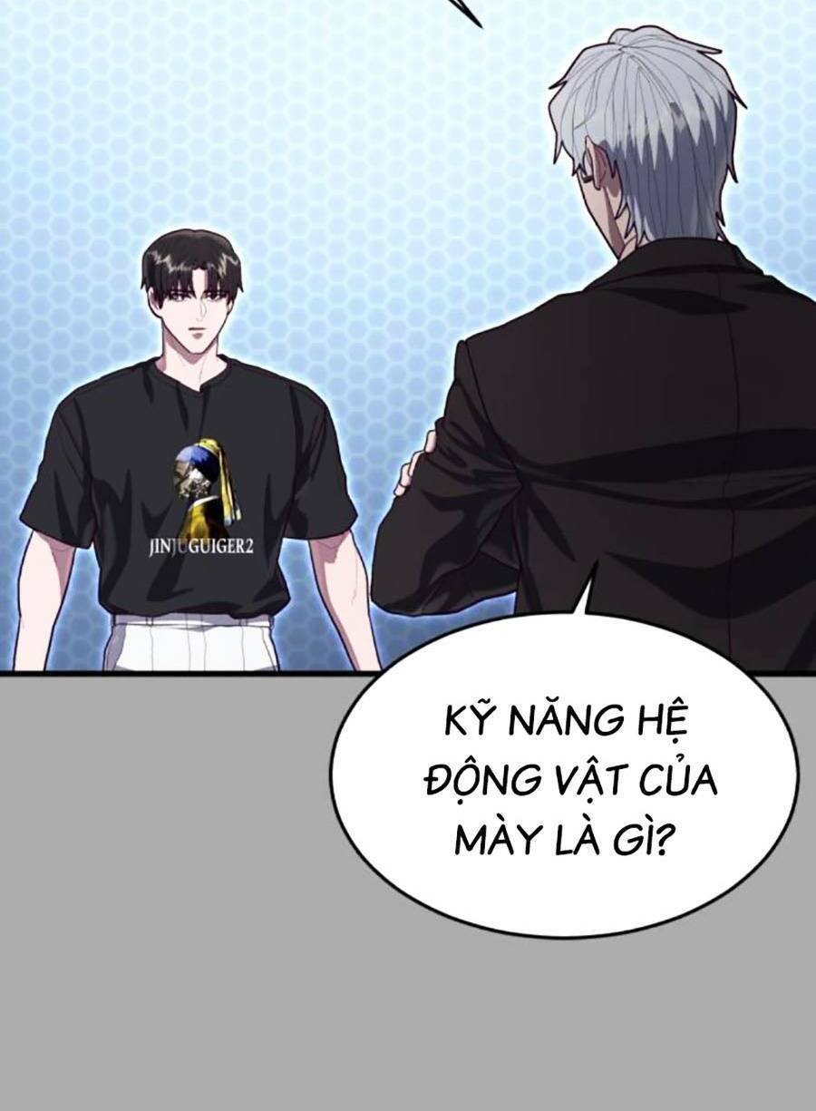 Tên Vâng Lời Tuyệt Đối Chapter 58 - Trang 2