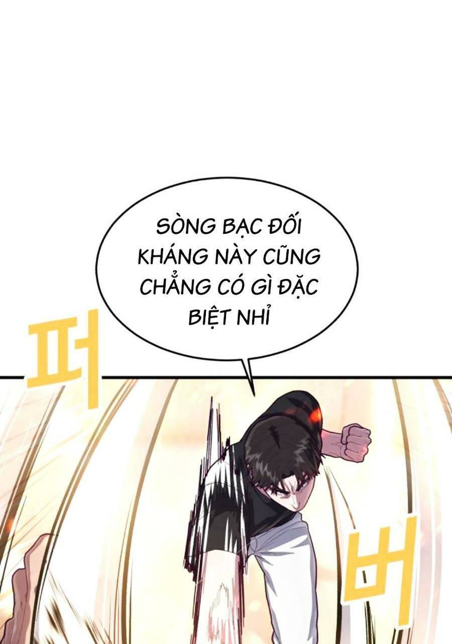 Tên Vâng Lời Tuyệt Đối Chapter 58 - Trang 2