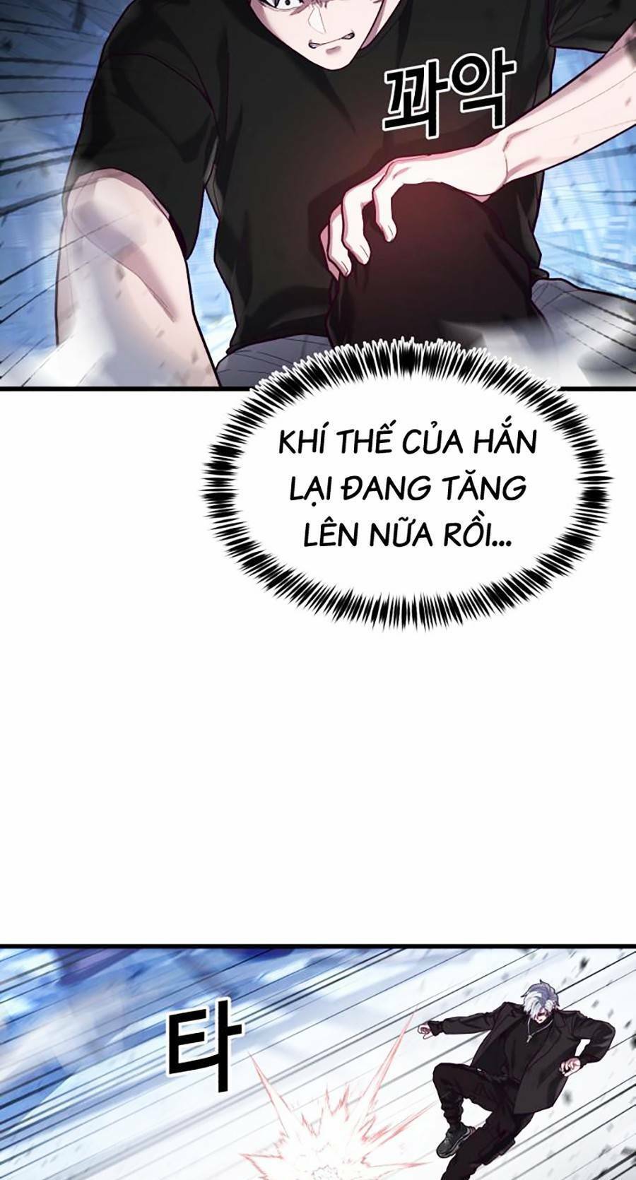 Tên Vâng Lời Tuyệt Đối Chapter 48 - Trang 2