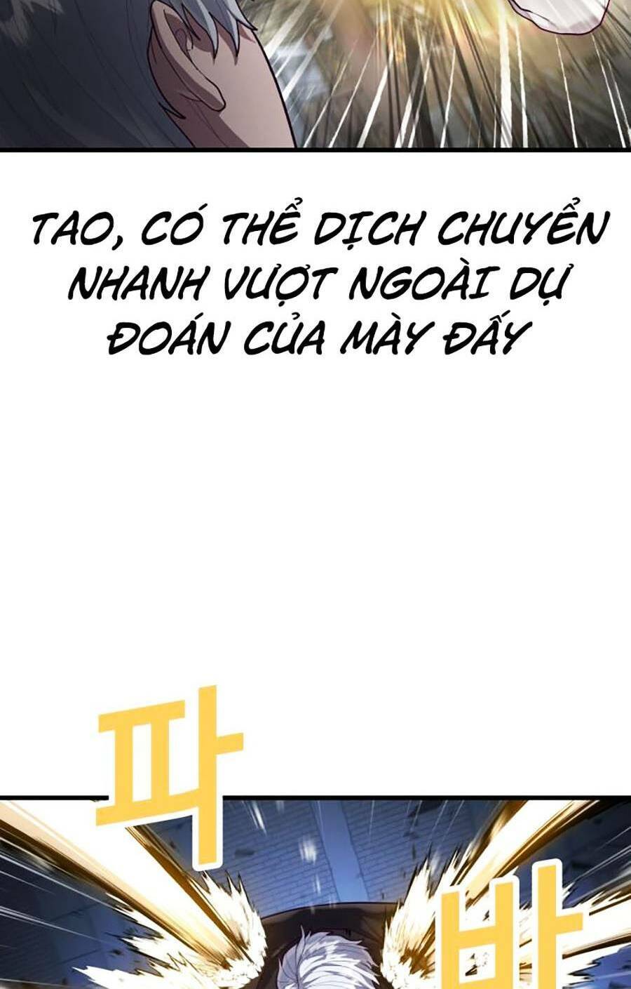 Tên Vâng Lời Tuyệt Đối Chapter 47 - Trang 2