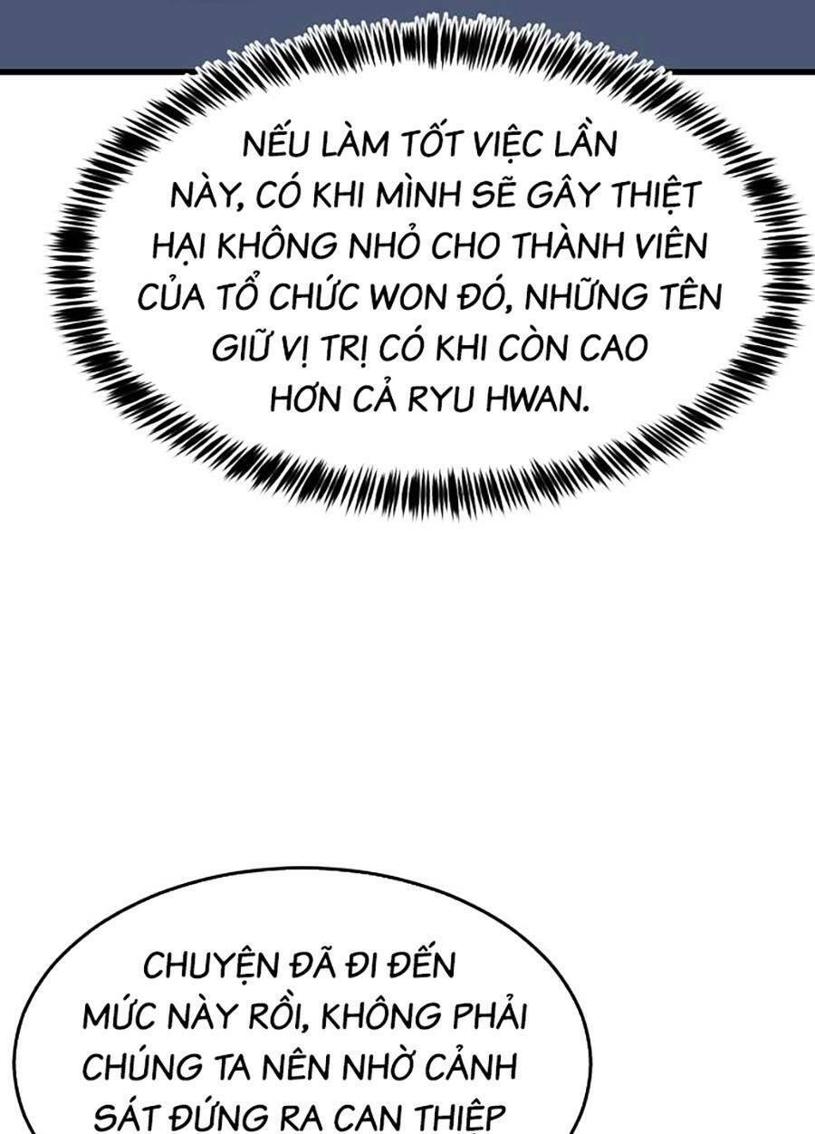 Tên Vâng Lời Tuyệt Đối Chapter 42 - Trang 2