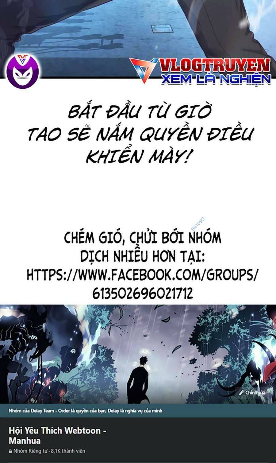 Tên Vâng Lời Tuyệt Đối Chapter 34 - Trang 2