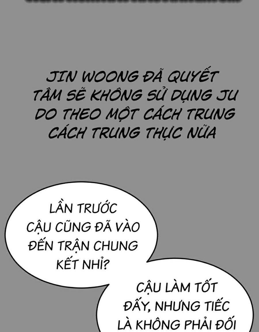 Tên Vâng Lời Tuyệt Đối Chapter 24 - Trang 2