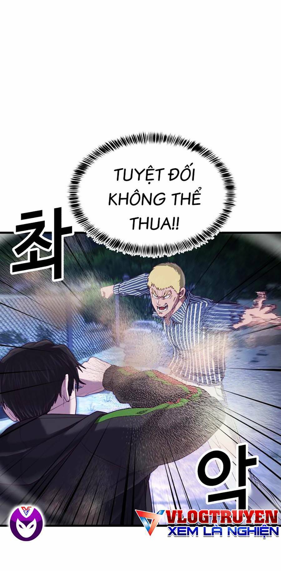 Tên Vâng Lời Tuyệt Đối Chapter 24 - Trang 2