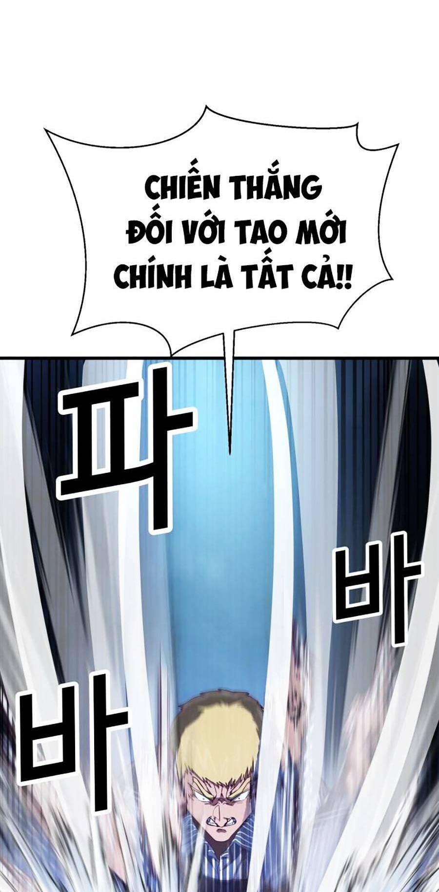 Tên Vâng Lời Tuyệt Đối Chapter 24 - Trang 2