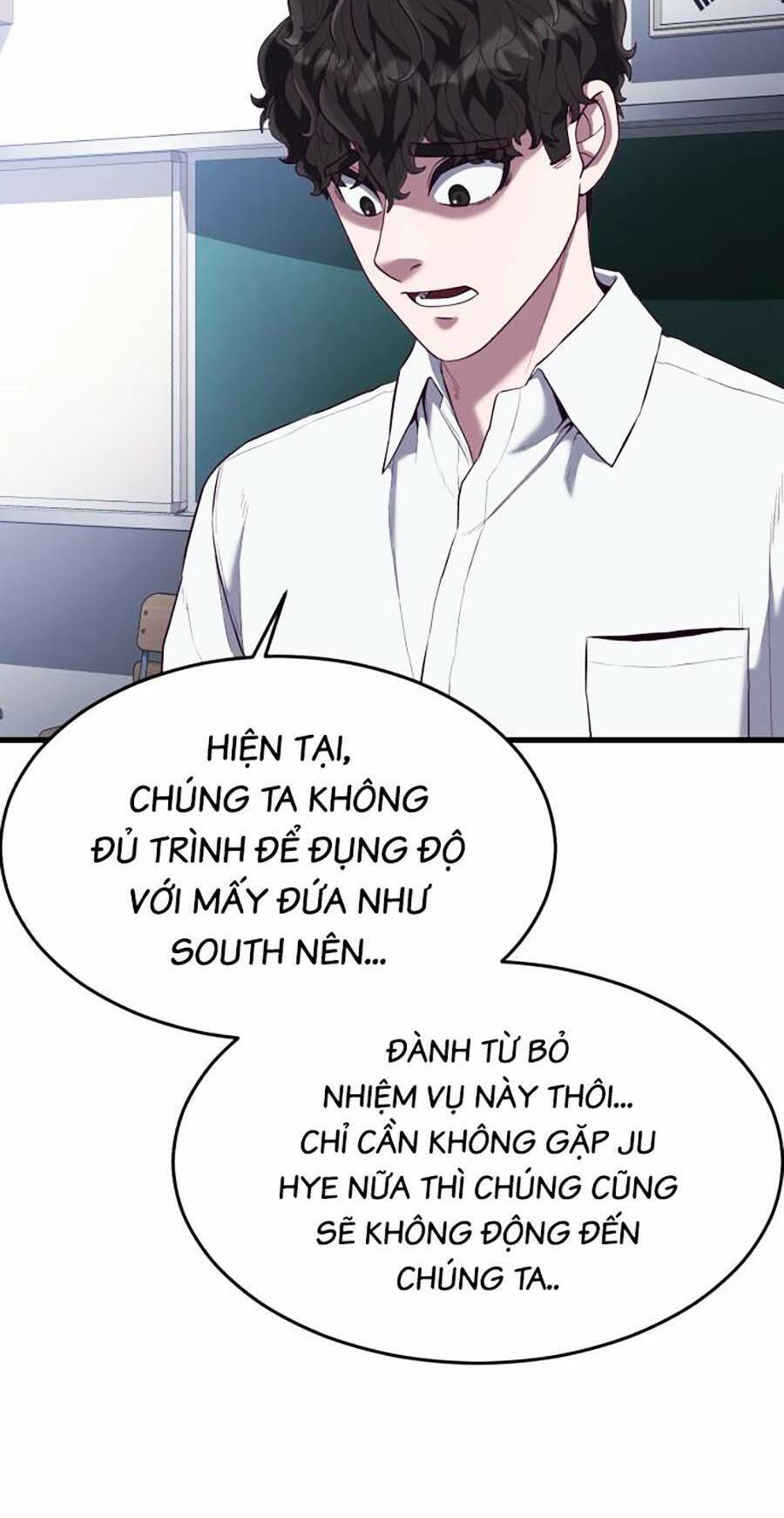 Tên Vâng Lời Tuyệt Đối Chapter 19 - Trang 2