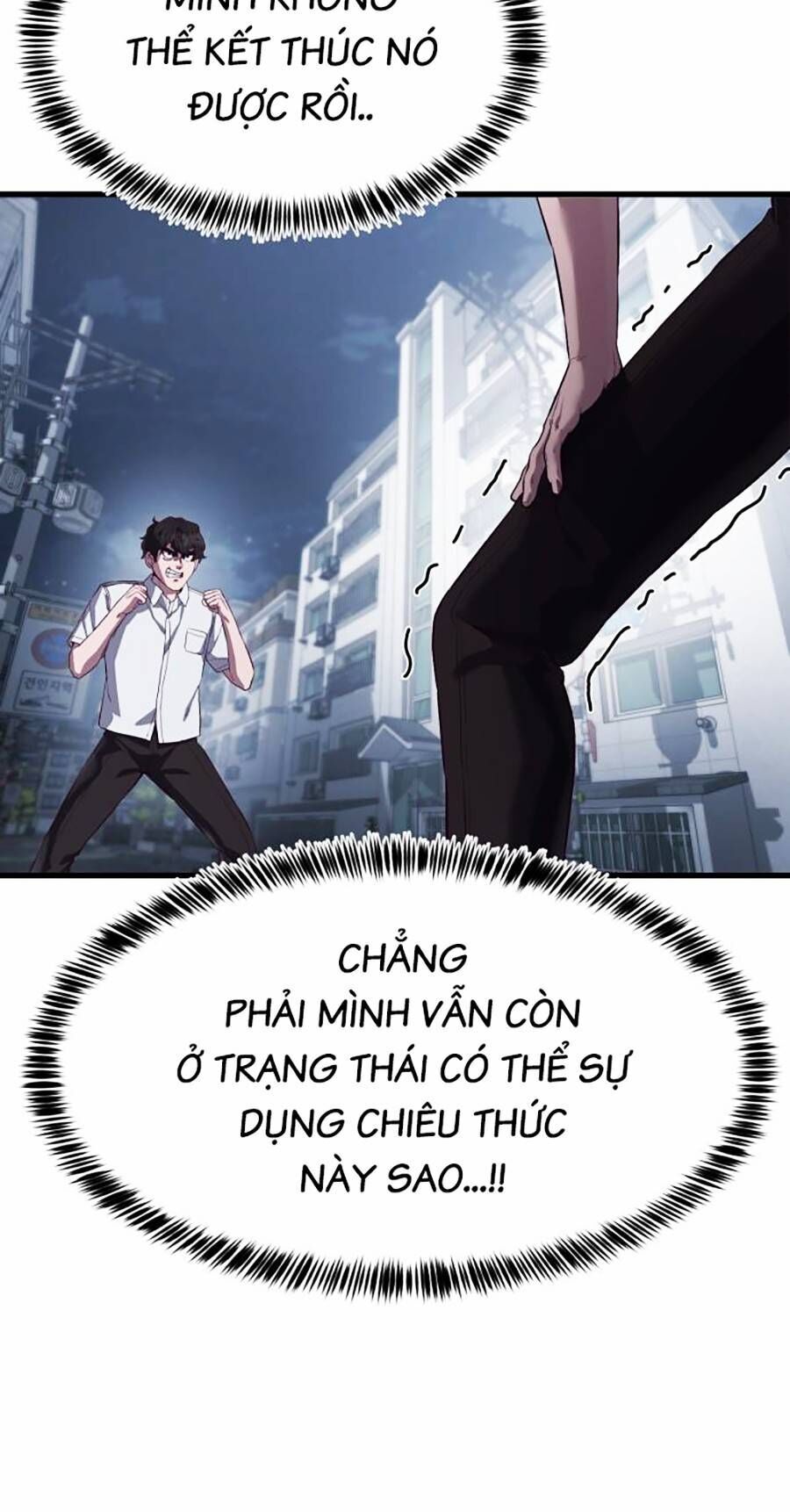 Tên Vâng Lời Tuyệt Đối Chapter 11 - Trang 2