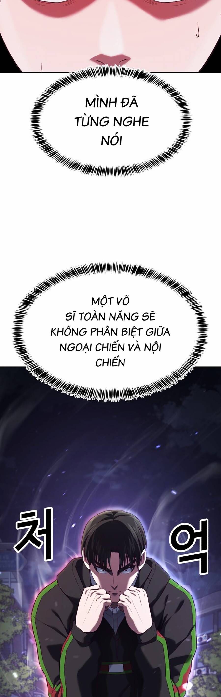 Tên Vâng Lời Tuyệt Đối Chapter 10 - Trang 2