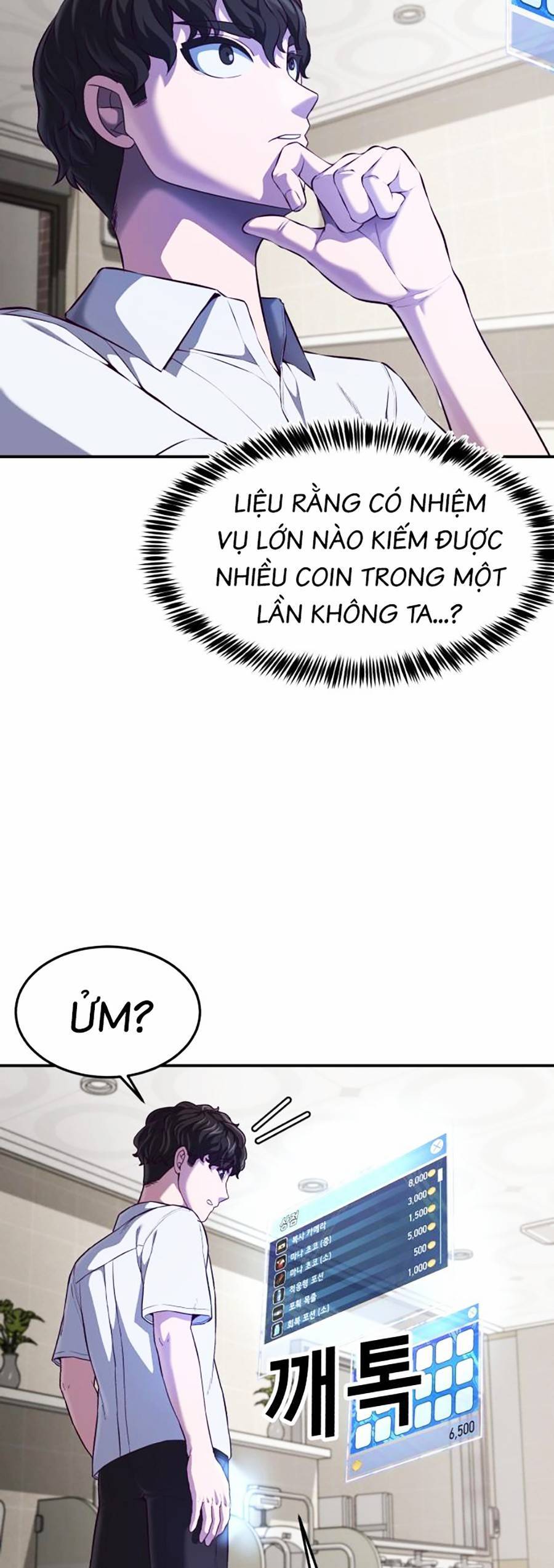 Tên Vâng Lời Tuyệt Đối Chapter 7 - Trang 2