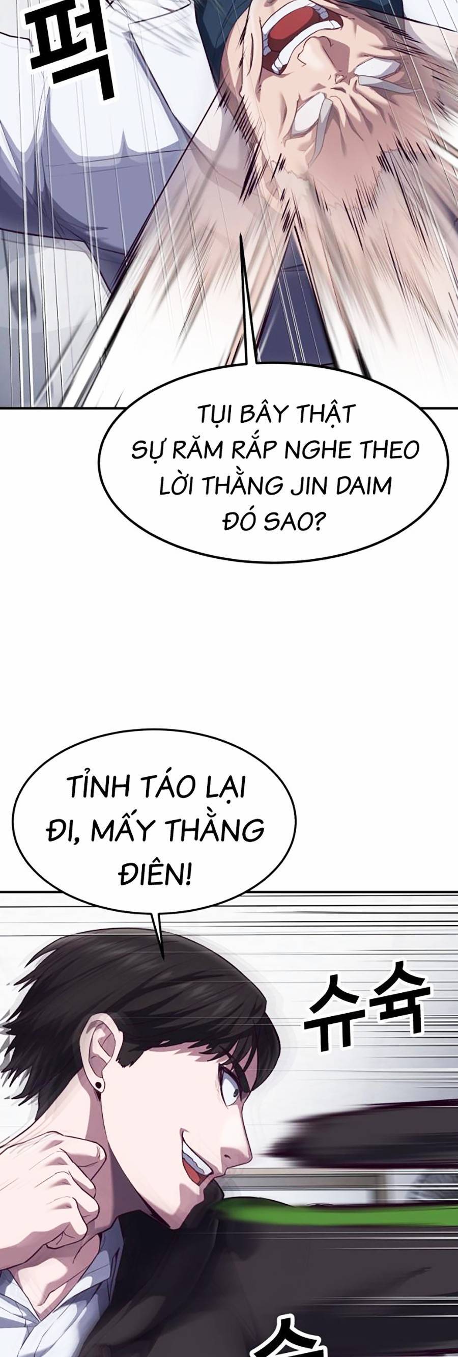 Tên Vâng Lời Tuyệt Đối Chapter 7 - Trang 2