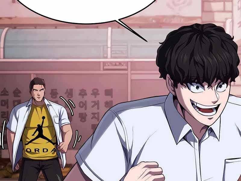 Tên Vâng Lời Tuyệt Đối Chapter 6.5 - Trang 2