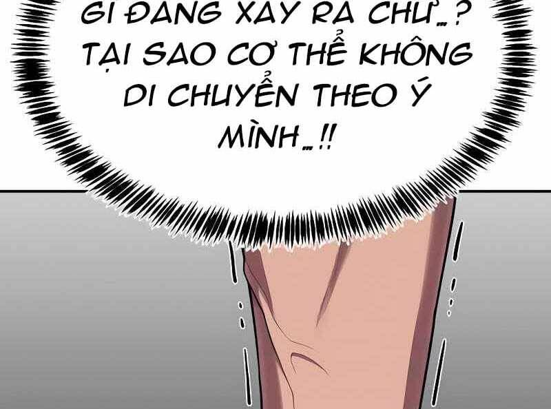 Tên Vâng Lời Tuyệt Đối Chapter 6.5 - Trang 2