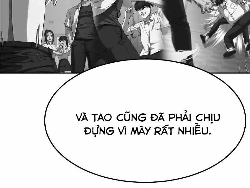 Tên Vâng Lời Tuyệt Đối Chapter 4.5 - Trang 2