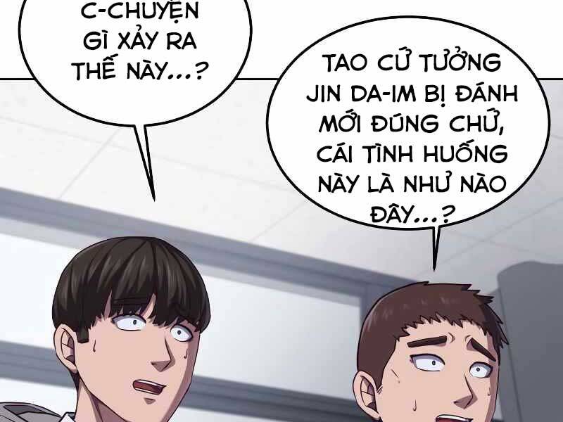 Tên Vâng Lời Tuyệt Đối Chapter 4.5 - Trang 2