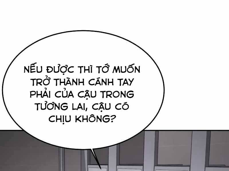 Tên Vâng Lời Tuyệt Đối Chapter 4 - Trang 2