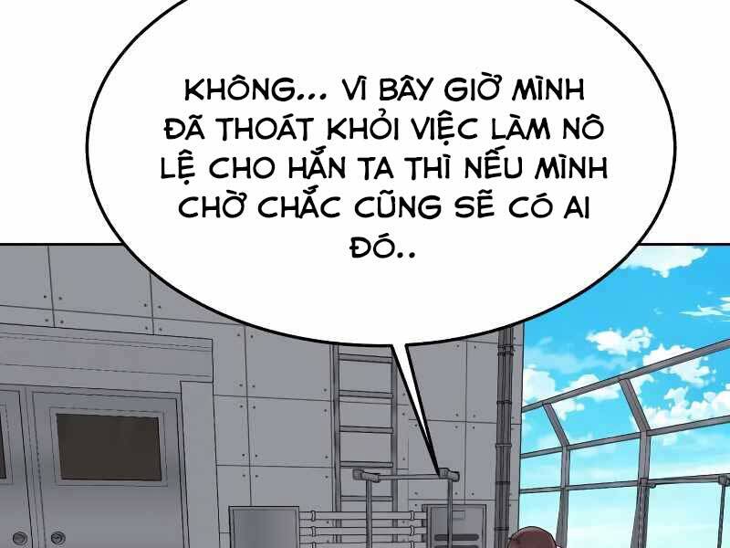 Tên Vâng Lời Tuyệt Đối Chapter 4 - Trang 2