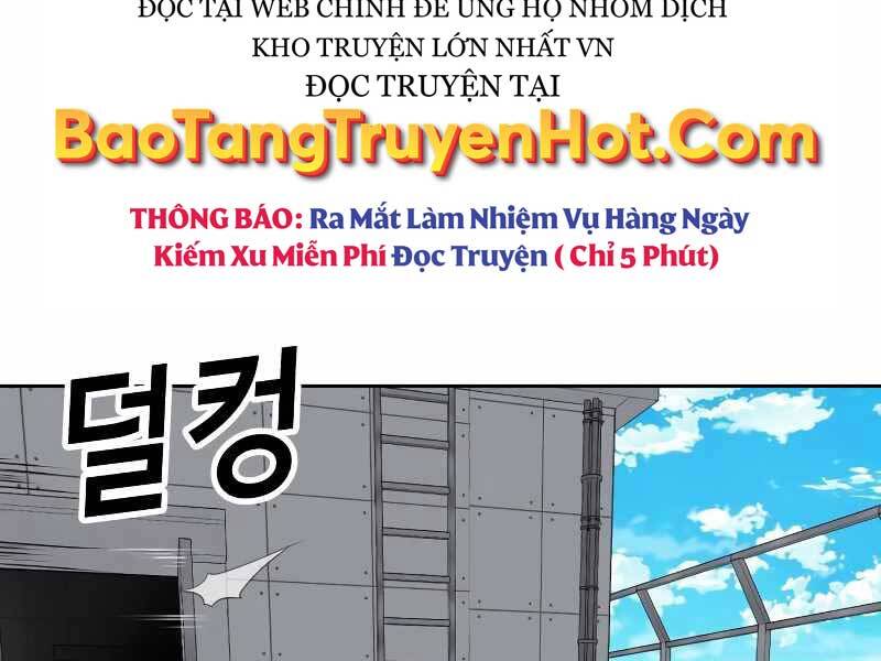 Tên Vâng Lời Tuyệt Đối Chapter 4 - Trang 2