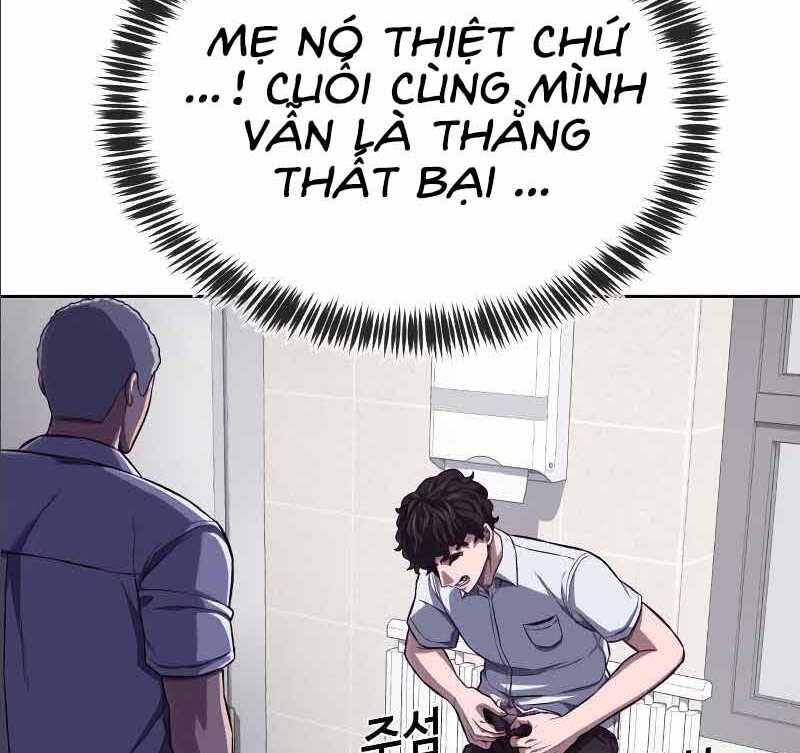 Tên Vâng Lời Tuyệt Đối Chapter 2.5 - Trang 2