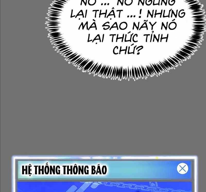 Tên Vâng Lời Tuyệt Đối Chapter 2 - Trang 2