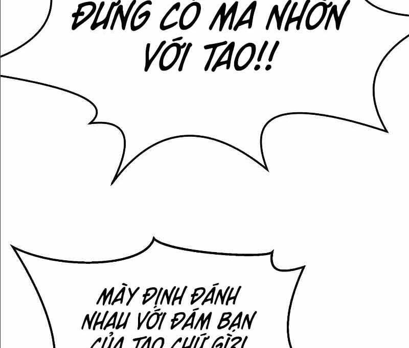 Tên Vâng Lời Tuyệt Đối Chapter 2 - Trang 2