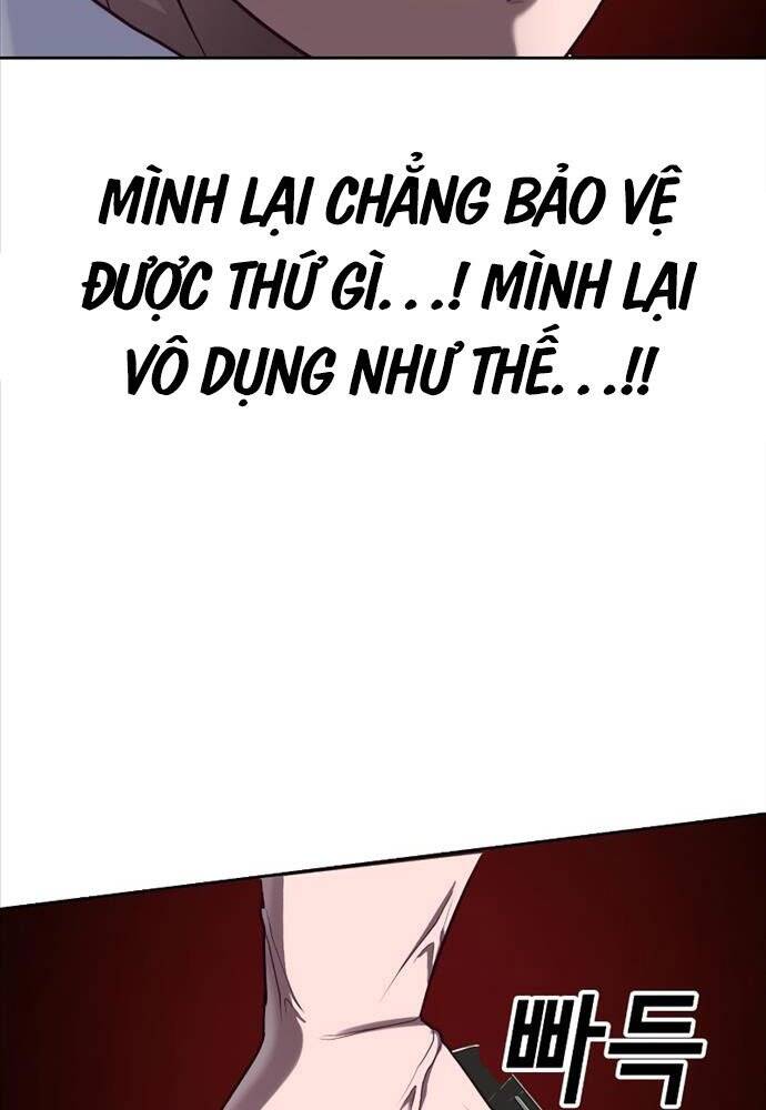 Tên Vâng Lời Tuyệt Đối Chapter 1 - Trang 2