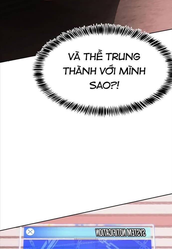 Tên Vâng Lời Tuyệt Đối Chapter 1 - Trang 2