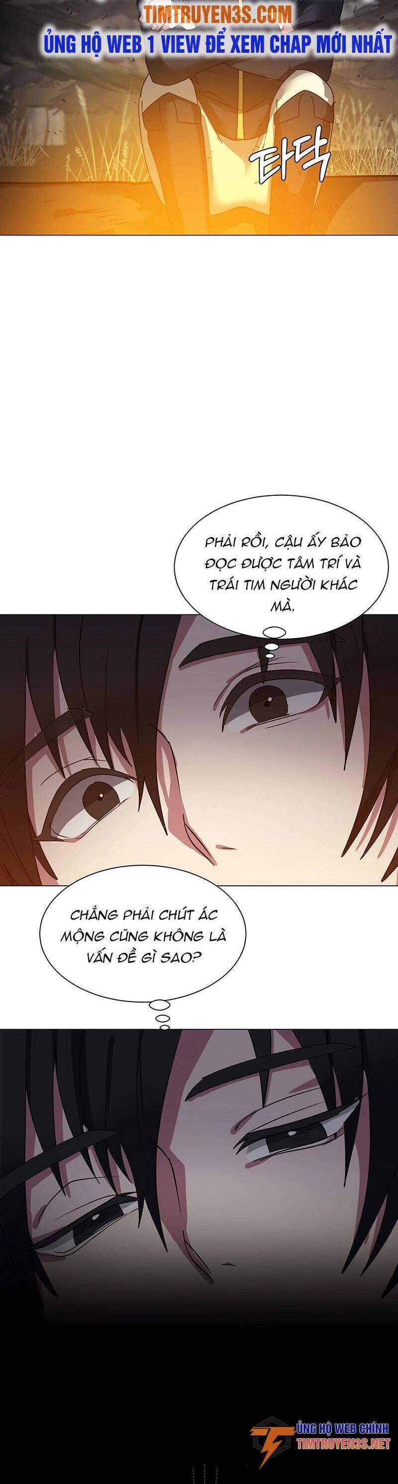 Estio Chapter 43 - Trang 2