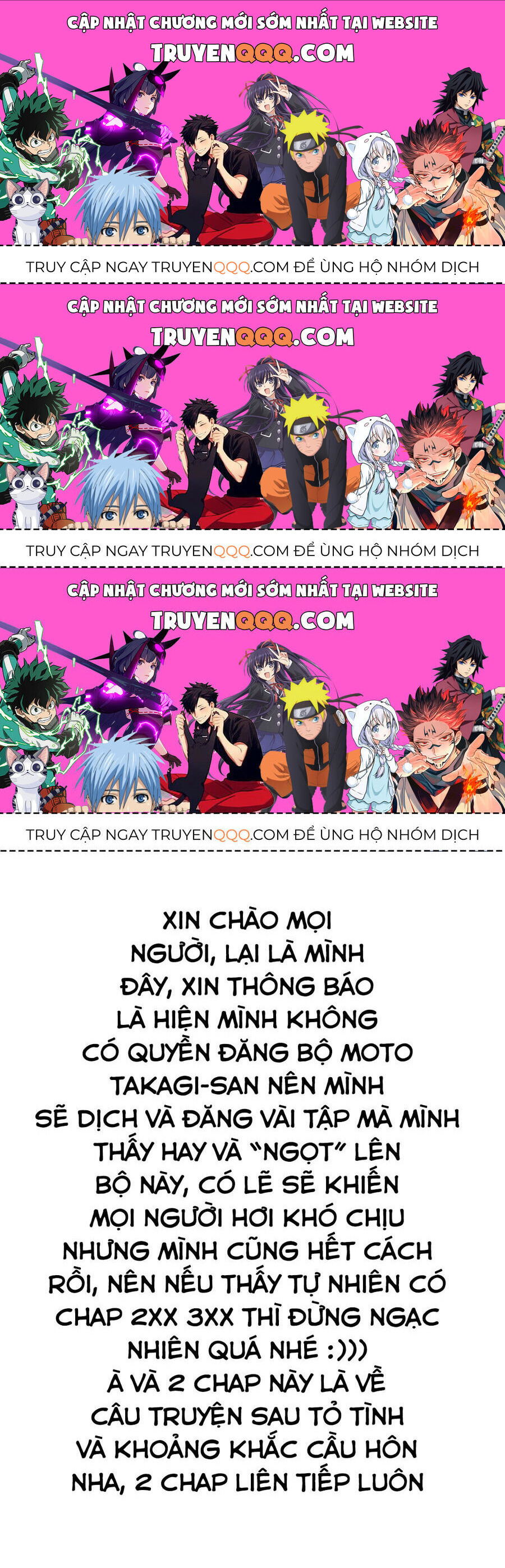 Nhất Quỷ Nhì Ma, Thứ Ba Takagi Chapter 300 - Trang 2